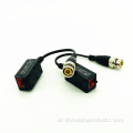 Poe Wireless Combinable Video 75ohm to 120ohm Balun